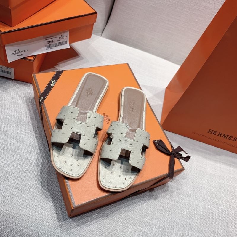 Hermes Slippers